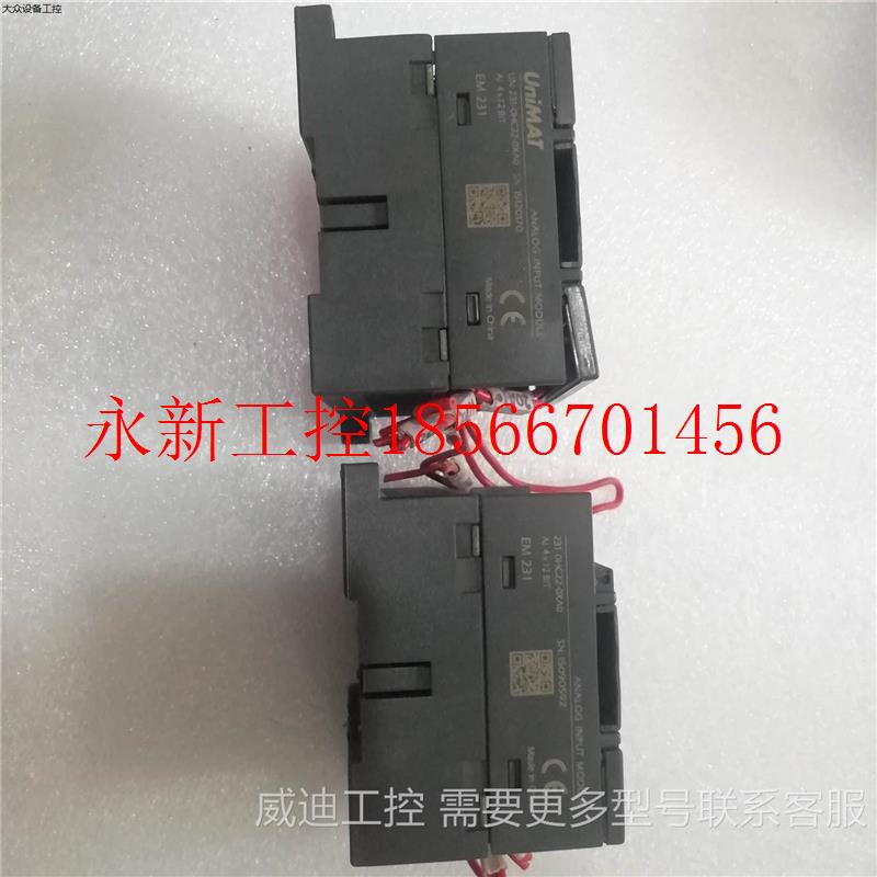 议价a二手UniMAT亿维PLC/UN 231-0HC22-0XA0 实物图 现货包好￥
