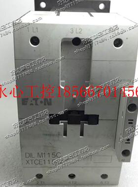 议价原装伊顿 EATON 接触器 DILM115C XTCE115GC 220VAC 正品现￥