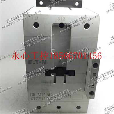议价原装伊顿 EATON 接触器 DILM115C XTCE115GC 220VAC 正品现￥