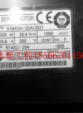 议价HSGMGH-30CABS21 GD-30A1E安川词服电机驱动器套装成色漂亮￥