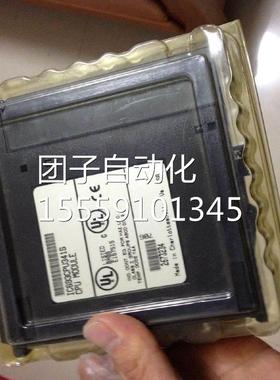 未拆IC693CPU341制控PU模块，器现货C问价询价