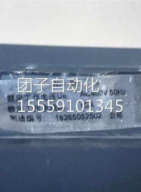 WATSN自A/46 双电源关动转换开 S询价