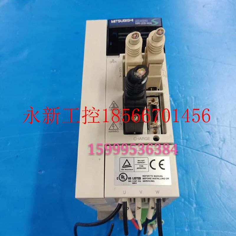 议价MR-J2S-40A原装三菱驱动器拆机现货 成色95新 功能保三￥