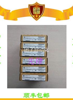 美国AB正品1764-MM2RTC 1746-IO4 1606-XLE120E 1794-AENTR询价