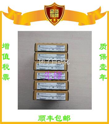 美国AB正品1769-OF4CI 1762-OW8 1769-IT6 2711P-RP8D询价