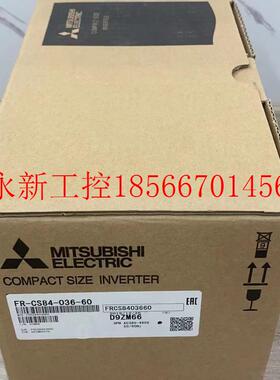 议价FR-CS84-036-60 全新原装三菱变频器 代替D740￥