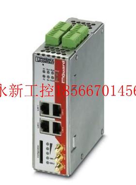 议价路由器 - FL MGUARD RS VPN - 2989611 已替换为2200515￥