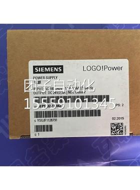 6P11332-1!SH42升级为6EP1332-SH43西门子ELOGO电源模块询价