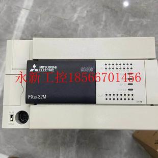 全新原装 三菱PLC可编程控制器 咨￥ 议价FX3U FX3U系列 48MT