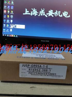 议价JUSP-OP05A-1-E安川伺服 原装进口 现货销售 质保一年 欢迎￥
