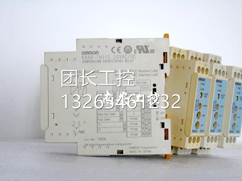 折机件 K8A-H11S KT8AB-TH12S 24VDC/1AC 单相电B继压电器询价