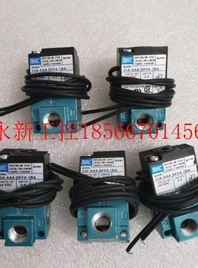 议价MAC全新原装正品 35A-AAA-DFFA-1BA 无包装 现货￥