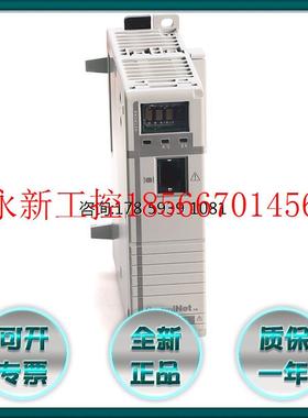 议价1768-CNB 1768-CNBR 1768-ENBT 全新AB 原装正品 现货 质保￥