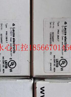 议价全劳测RP新RK 3易B/66 PK 25B/PRK 3B/644-S12 PRK 3B/6.7￥