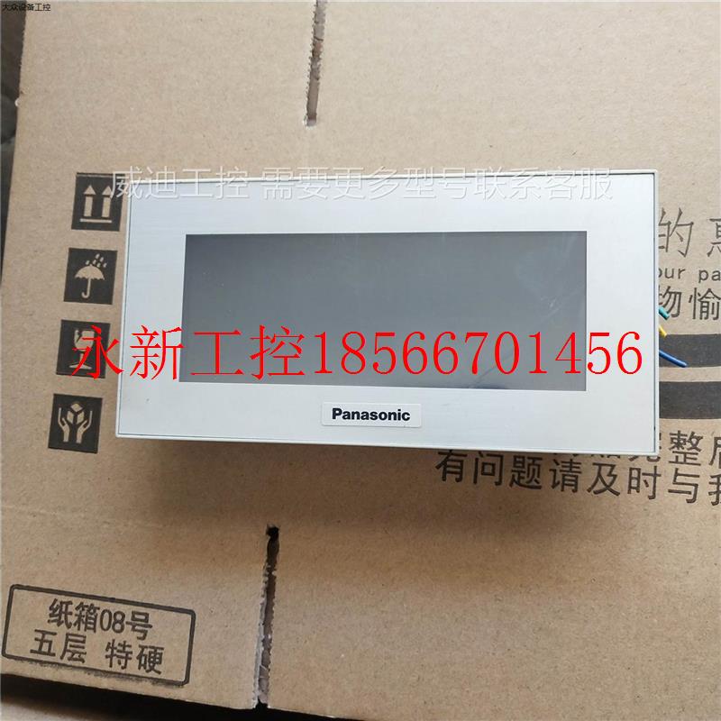 议价二手下 GT12 触摸屏 AIG12GQ02D AIG12GQ13D 功能包好￥