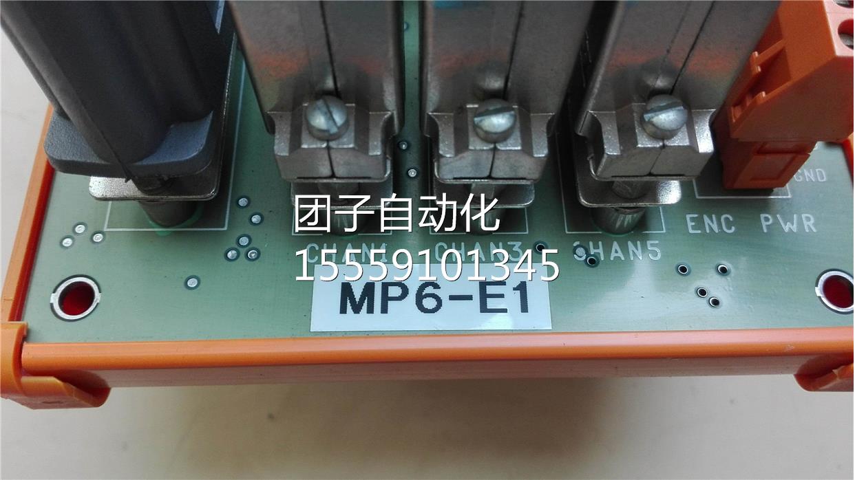 -PM61E询价