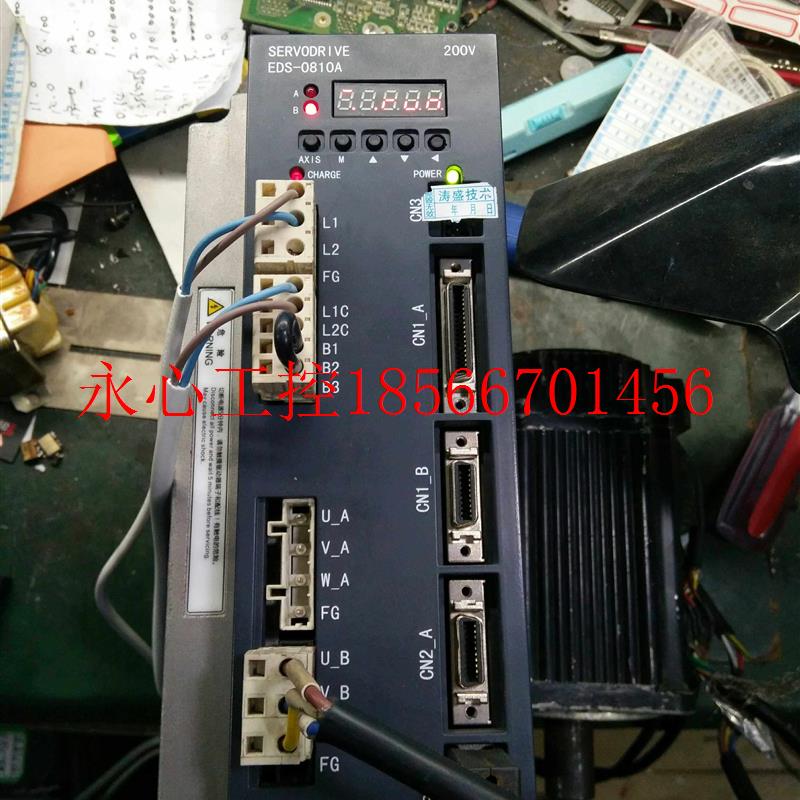 议价埃斯顿伺服驱动器EDS-0810APC-CAN EDS-10APA-H EDB-20AMA￥