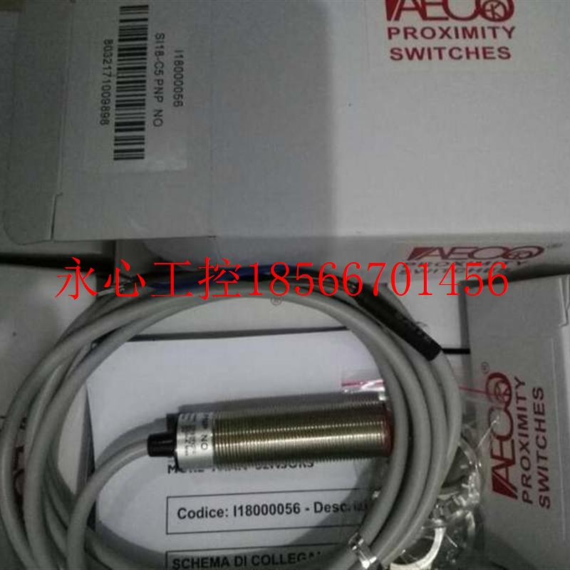 议价特价 全新 高精度 意大利AECO接近开关 SI18-DC8 PNP NC现￥