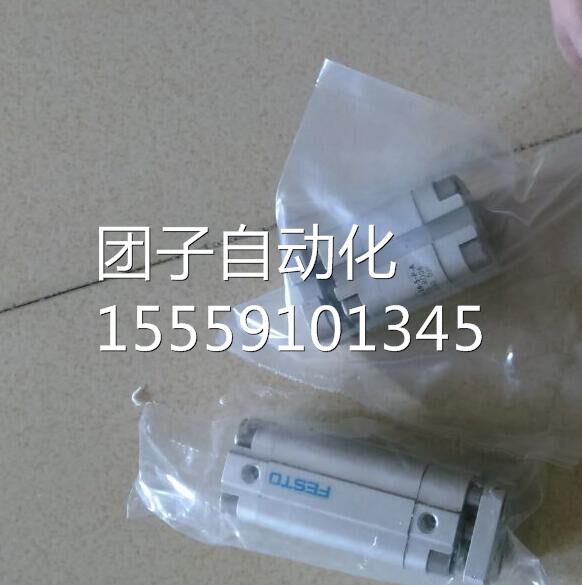 PAVUL-16-1D20--A-15685 现货出手呀询价