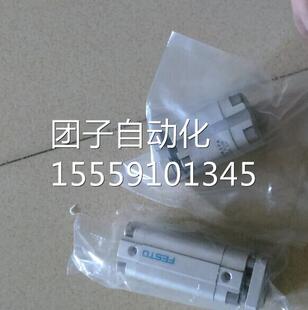 DVU现L 货询价 费斯托5168A51气缸