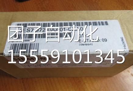 6ES7972-0AA01-0XA0全