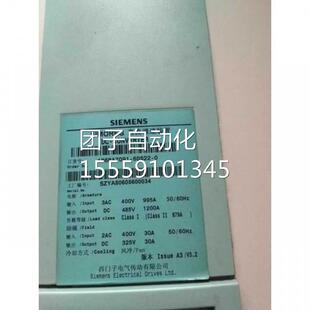 6DS22 1200A6直流调速器RA7091 0西门子全新原装 RSA70916D22