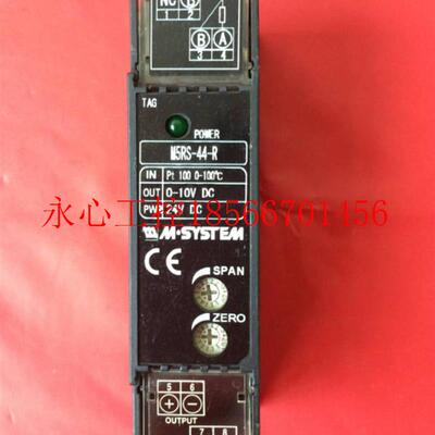 议价M5RS-44-R   DC24V   Pt100    0-100度￥