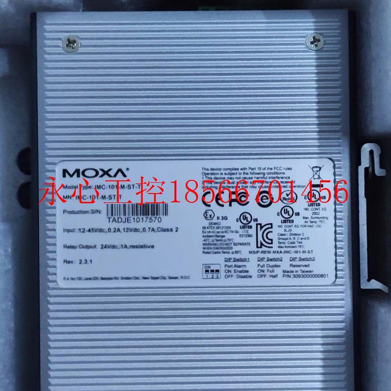 议价摩莎MOXA光电转换器 型号 IMC-101-M-ST-T￥