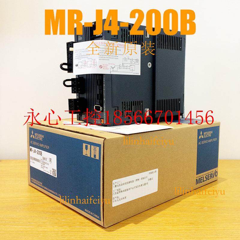 议价全新原装正品三菱电机MR-J4-200B与HG-SR202BJ￥,珠宝/钻石/翡翠,其他,淘宝优惠券,粉丝福利购,淘宝优惠卷