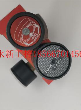 议价现货销售R意利METALW大ORK减压阀连件RE0G100/V3V10/0-8BAM￥