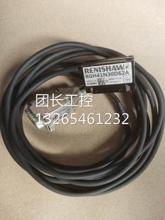 新到RGH41N30D62A雷尼绍读数头 海量现货 RENISHAW RGH41N30D62A