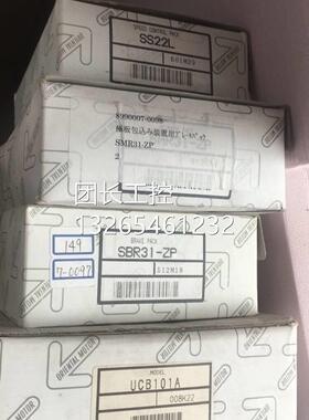 正品传感器E3S-GS3B4/KM50-C/KM50-C1-FLK/SAB10-TC04C1/SBR31-ZP