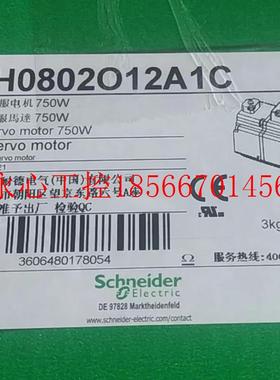 议价施耐德伺服电机BCH0802O12/32A1C/BCH0802O12/32/F1C  750W￥