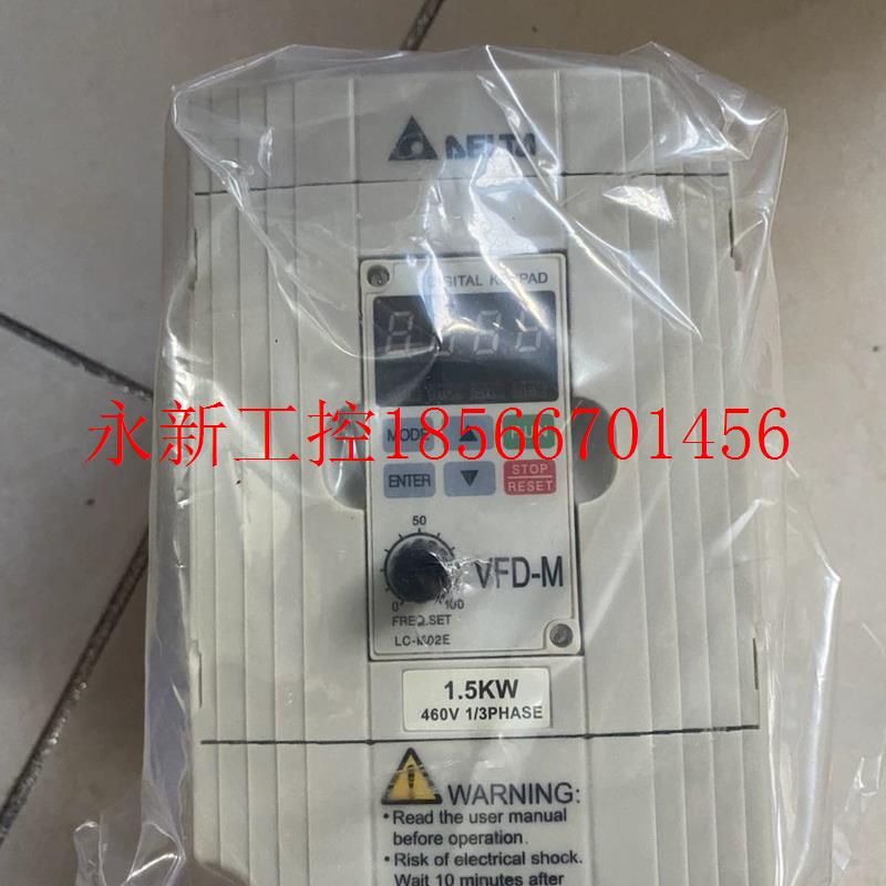 议价全新 原装台达变频器VFD015M43B 1.5KW 三相变频器现货￥