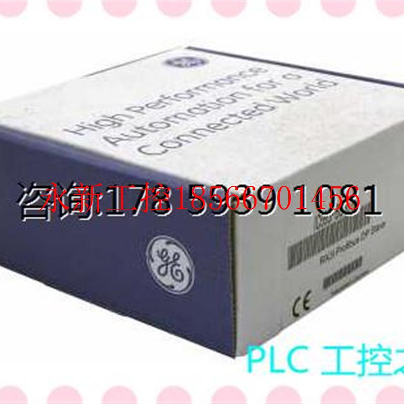 议价全新原装进口GE通用工控现供IC695PBS301质保一年 议价￥