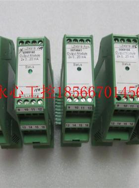 议价Output MOdule LZX919 有5片 在11-2￥