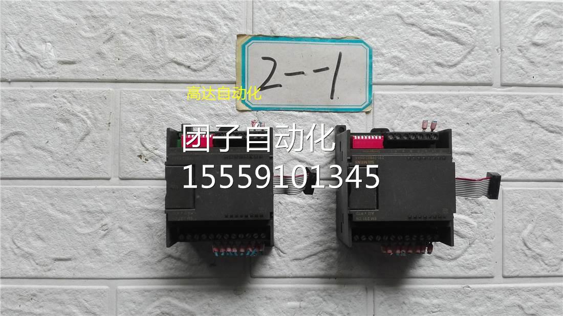 6ES 231-7PB22-0XA8E231 C7NM 210429询价