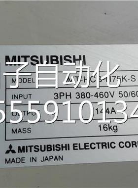 M-HCBT-S75K- 三 19062H8询价