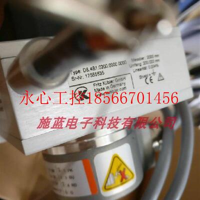 议价kubler编码器 8.5020.8A21.1024 8.KIH50.D55A.5000.0020￥