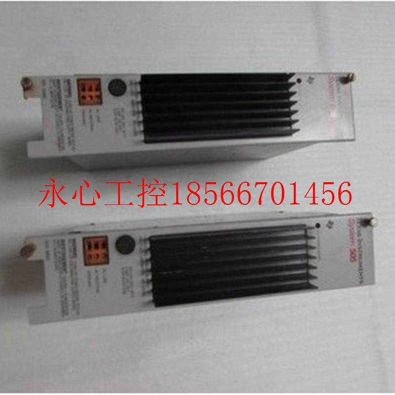 议价system 505-6660 还有一台重量 1.4公斤 在14-2￥