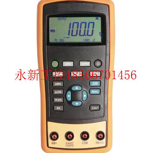 议价RG-4024/3624热电阻校验仪 电阻/热电阻信号发生器 过程校￥