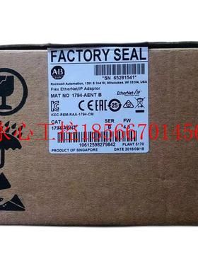 议价1794-AENT 原装AB罗克韦尔PLC模块包邮FlexLogix系列￥