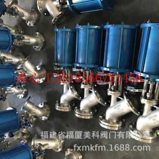 议价阀门供应铸钢不锈钢FLSQ41F手动带气动放料阀DN50 80 100￥