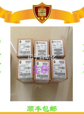 美国1794-AENT 1756-IB32 1769-IF8 1746-HSCE全新正品询价