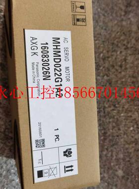 议价MHMD022G1A2全新伺服电机现货欢迎采购现货￥