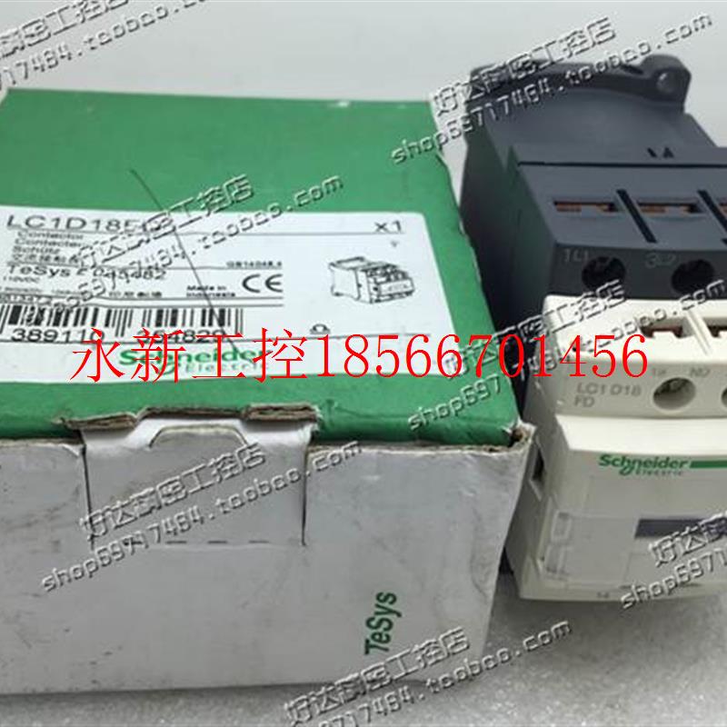 议价原装正品 施耐德Schneider 直流接触器 LC1D18FD 110VDC 现¥