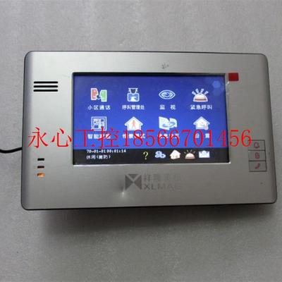 议价现货通电的 HDDP-IC7006    一台重量1&middot;4斤 21-4￥