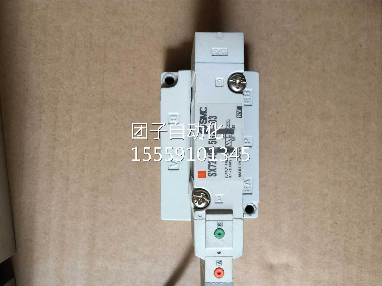 SX37240--Z5G0现货询价