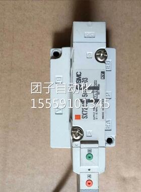 SX37240--Z5G0现货询价