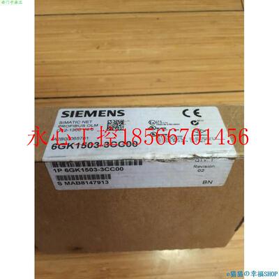 议价6GK150-3CC00路G12C-1300V4.0光UVH纤链模3块6GK15033C00￥
